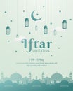 Ramadan poster for iftar invitation with crescent moon, lantern, stars, and landscape mosque. Flat Illustration. Islamic Poster. V