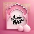 Ramadan kareem social media post in pink color