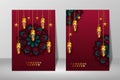 ramadan poster set design graphic vector illustration