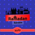 Ramadan religion. Illustration for design.