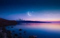 Ramadan religious background with bright crescent, stars and mosque reflected in serene sea. Month of Ramadan is that in which was Royalty Free Stock Photo