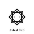 Ramadan rub el hizb outline icon. Element of Ramadan day illustration icon. Signs and symbols can be used for web, logo, mobile