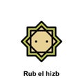 Ramadan rub el hizb outline icon. Element of Ramadan day illustration icon. Signs and symbols can be used for web, logo, mobile