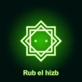 Ramadan rub el hizb outline neon icon. Element of Ramadan day illustration icon. Signs and symbols can be used for web, logo,