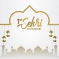 Ramadan's 1st sehri mubarak banner Template