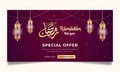 Ramadan sale horizontal banner social media post with calligraphy illustration template Royalty Free Stock Photo
