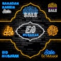 Eid mubarak neon Ramadan Sale neon sign. Glowing bar lettering and lantern on brick background. Night bright advertisement. Vector Royalty Free Stock Photo