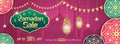 Ramadan Sale, web header or banner design with golden shiny frame, arabic lanterns and Islamic Ornament