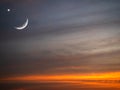 Ramadan Sky Moon Star Islam Sunset Background, Gold Orange Blue Dark Galaxy Cloud Lanscape Dua Evening, Night Crescent Moon Royalty Free Stock Photo