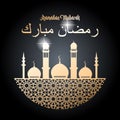 Ramadan square vector template with golden Ramadan Mubarak inscription, silhouettes of mosques and minarets on black background. A