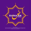 Ramadan Mubarak 2023