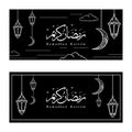Ramadhan Banner, Night View with lamp ornament and moon ornament