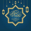 Ramadhan Kareem 7