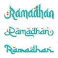 Ramadhan Lettering Calligraphy Art