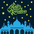 Ramadhan Vector Wish Card With Mosque And Stars Royalty Free Stock Photo