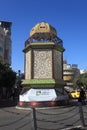 Ramallah Municipality, Yasser Arafat Square