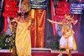 Ramayana Dance.