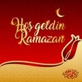 ramazan bayrami vector illustration