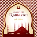 ramazan bayrami vector illustration