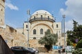 The Ramban synagogue is the oldest functioning synagogue in the Old city. Jerusalem, Israel. Its name is written on the