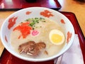 Ramen Japan noodle soup Royalty Free Stock Photo