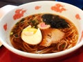 Ramen Japan noodle soup type Royalty Free Stock Photo