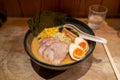 Ramen noodels with meat and egg in Tokyo Royalty Free Stock Photo