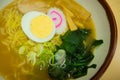 The ramen noodles pork Japanese food in bowl on wood top table i Royalty Free Stock Photo