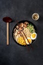 Ramen. Soba noodles with eggs, shiitake mushrooms, and vegetables Royalty Free Stock Photo