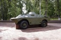 Soviet amphibious armoured scout car BRDM-2 in the Central park of Ramenskoye, Russia.