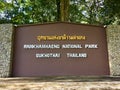 Ramkhamhaeng national park