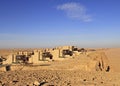 Ramon crater in the Negev desert Royalty Free Stock Photo