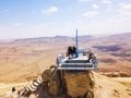 Ramon Nature reserve, Mitzpe Ramon, Negev desert, Israel Royalty Free Stock Photo