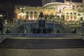 Ramos de Azevedo Square Royalty Free Stock Photo