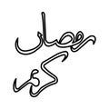 Ramzan kareem Isolated Vector icon which can easily modify or edit