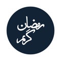 Ramzan kareem Isolated Vector icon which can easily modify or edit