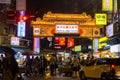 Raohe Night Street Market, Taipei, Taiwan