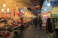 Raohe Night street market Taipei Taiwan