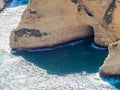 Raouche, Pigeons` Rock. In Beirut, Lebanon Royalty Free Stock Photo