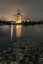 Rare illuminated windmill at Kinderdjik Royalty Free Stock Photo