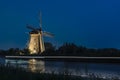 Rare illuminated windmill at Kinderdjik Royalty Free Stock Photo