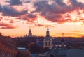 RAS Sightseeing Platform Moscow. Moscow State University MSU, Church. Sun rays and clouds at sunset. Royalty Free Stock Photo