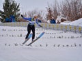 Rasnov, Romania - February 7: Unknown ski jumper competes in the FIS Ski Jumping World Cup Ladies on February 7, 2015 in Rasnov Royalty Free Stock Photo