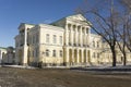 Rastorguyev-Kharitonov Palace in Yekaterinburg, Russia Royalty Free Stock Photo