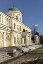 Rastorguyev-Kharitonov Palace in Yekaterinburg, Russia Royalty Free Stock Photo