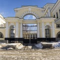 Rastorguyev-Kharitonov Palace in Yekaterinburg, Russia Royalty Free Stock Photo