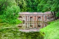 Rastrelli grotto in Lefortovo Park in Moscow