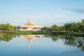 Ratchamangkhala Pavilion in Suan Luang Rama 9 Public Park