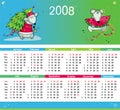 Rats colorful calendar 2008