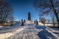 Rattvik - March 30, 2018: King Gustav Vasa memorial runestone in Rattvik, Dalarna, Sweden